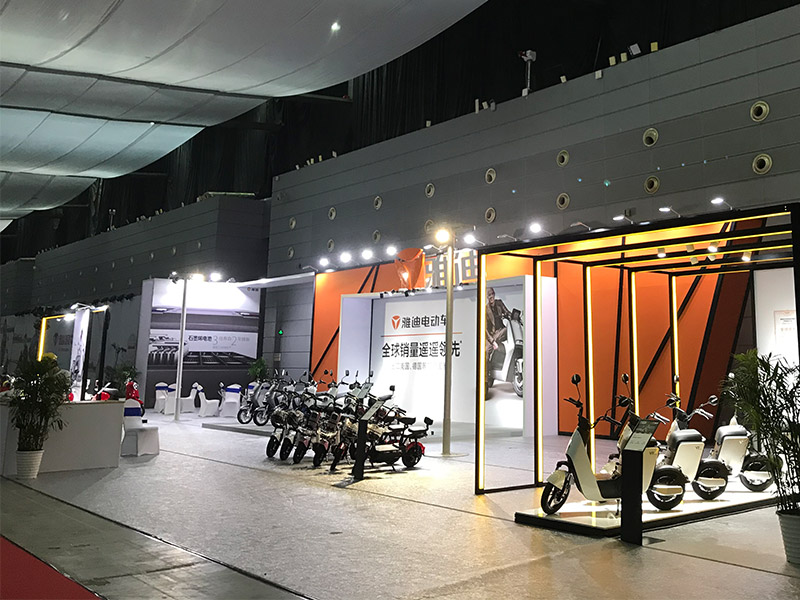 The 14th China Wuxi International New Energy Electric Vehicle Exhibition