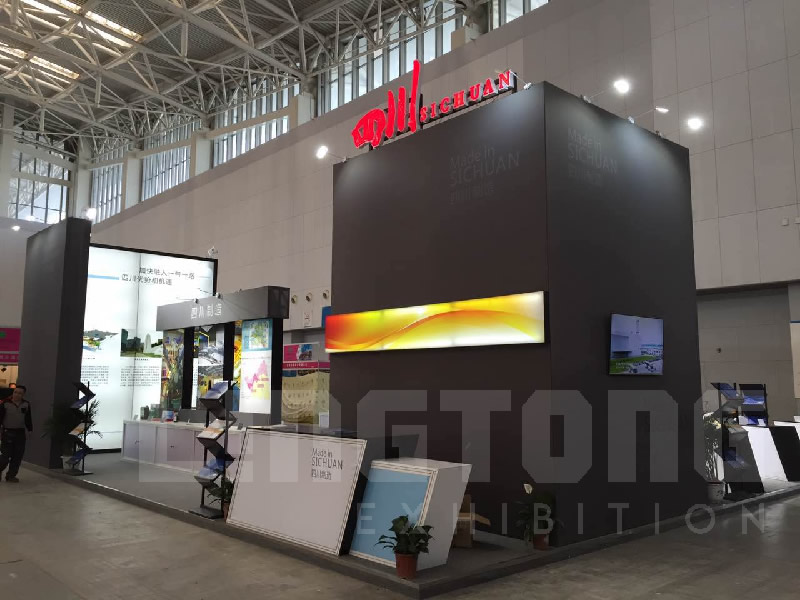 EBS0004 Shichuan Government Booth at The 1st China Tianjin Investment and Trade Fair - Customized System Booth