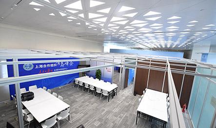 上海合作组织青岛峰会新闻中心