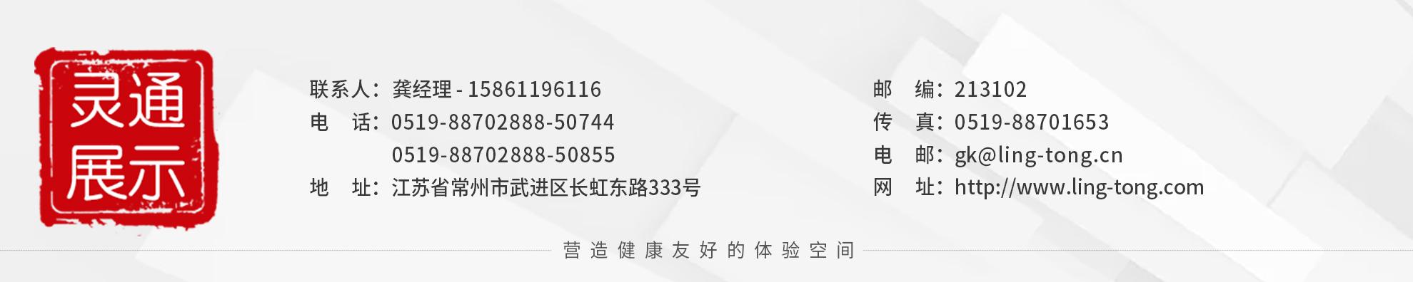 1531646101632220.jpg 联系方式.jpg