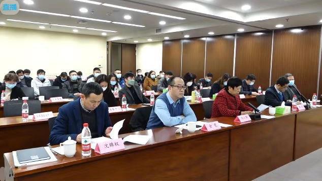 仇会长.jpg