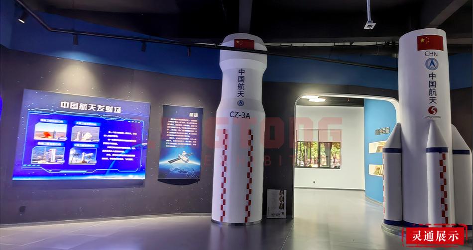 2761679881972360.jpg 科学院8.jpg