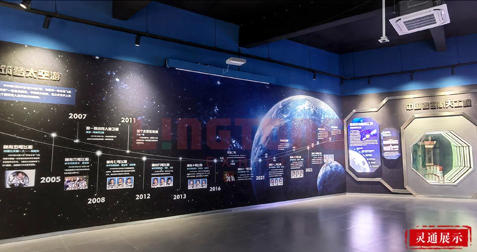 452167988174341.jpg 科学院5.jpg