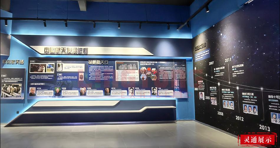 6211679881471334.jpg 科学院4.jpg