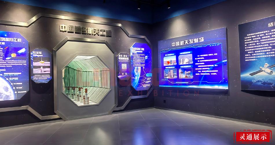 7521679881948546.jpg 科学院7.jpg