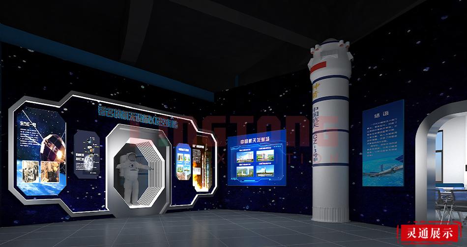 8771679882169155.jpg 科学院9.jpg