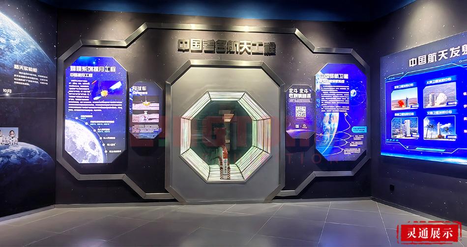 881679881926168.jpg 科学院6.jpg