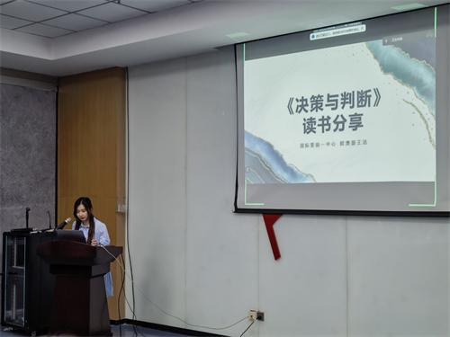 微信图片_20230819163446.jpg