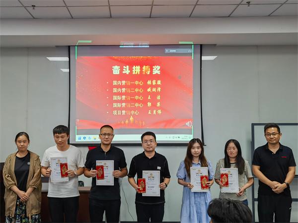 奋斗拼搏.jpg