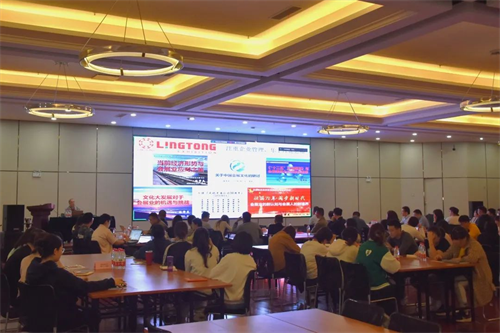 图片1(2).png