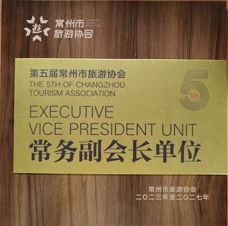 微信图片_20231111161905.jpg