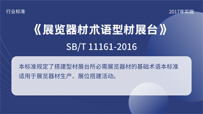 图片14_副本.png