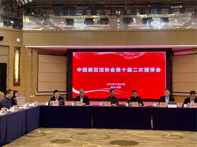 图片2_副本1.png