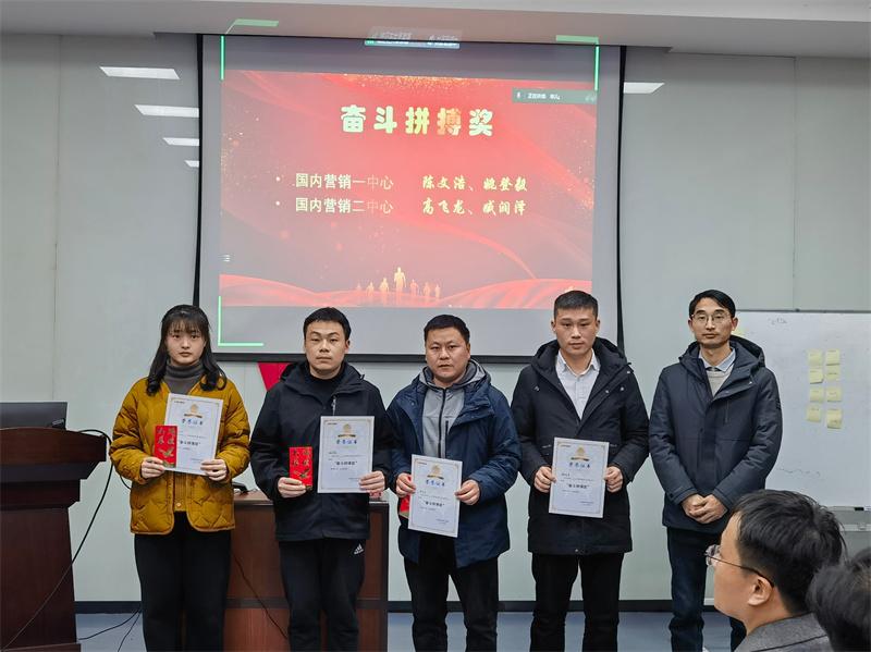 微信图片_20240322131007.jpg