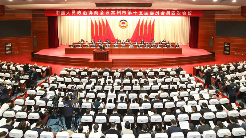 微信图片_20250110141358.jpg