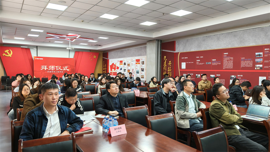 1361744694681366.jpg 4.12营销沙龙 (8).jpg