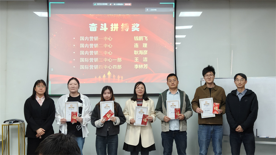 2061744694724731.jpg 4.12营销沙龙 (15).jpg