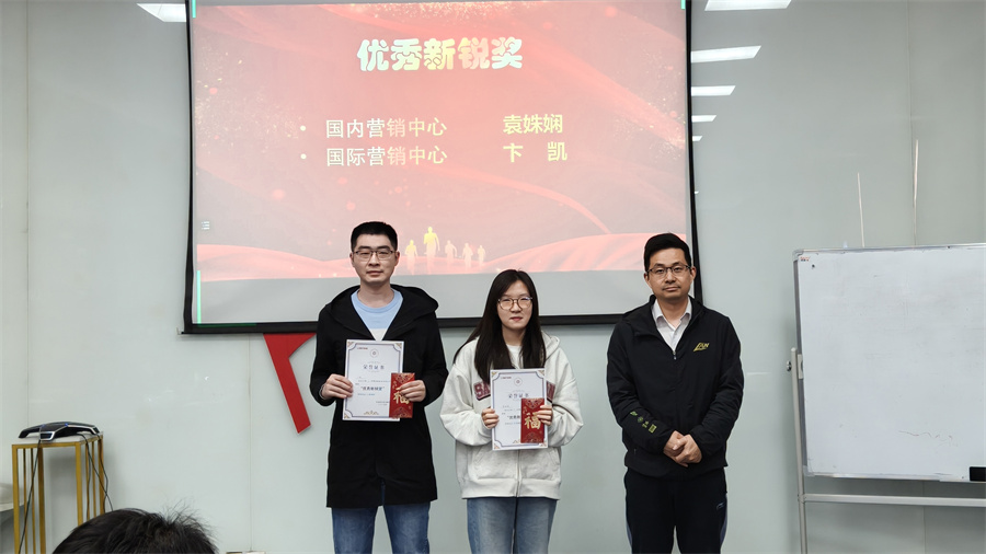 7111744694711704.jpg 4.12营销沙龙 (2).jpg