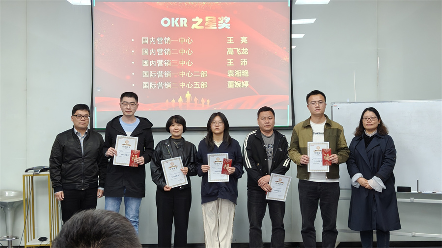 781744694734940.jpg 4.12营销沙龙 (1).jpg