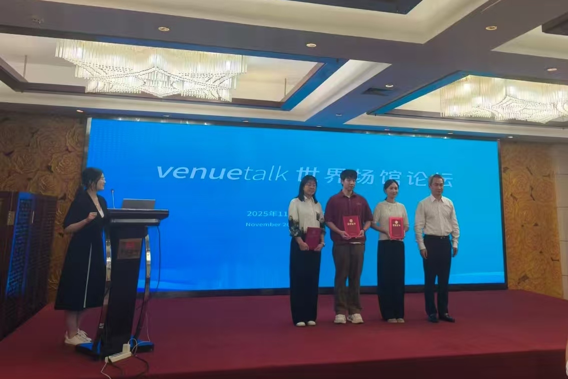 微信图片_20250718152934.jpg