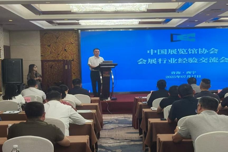 微信图片_20250718152911.jpg