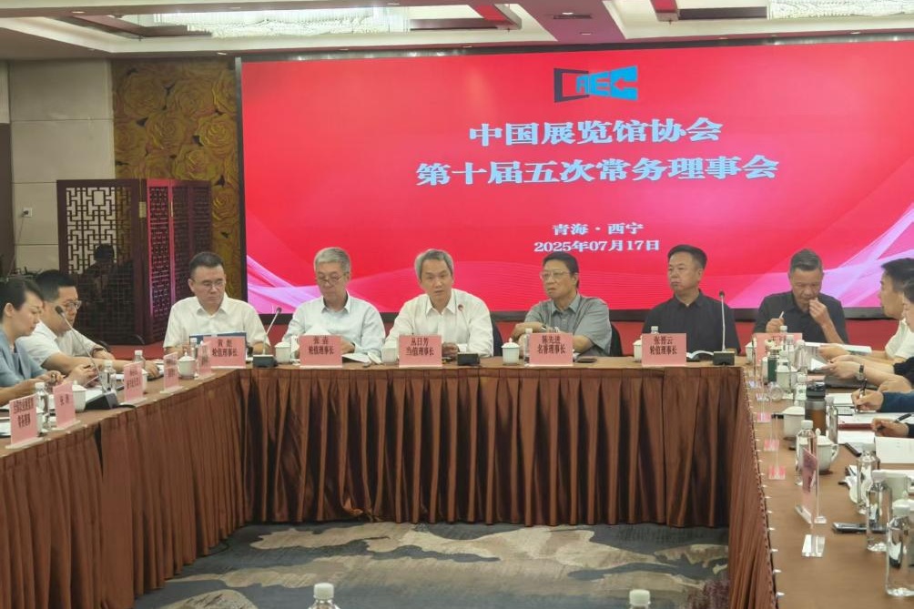 微信图片_20250718152844.jpg