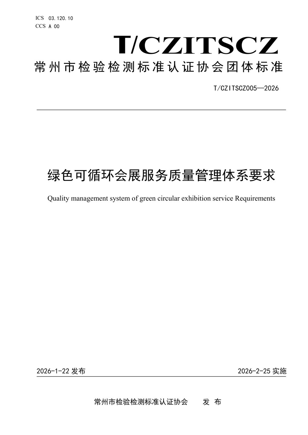 4244f7fc05f1ca2107a3cb1e58155d80.jpg