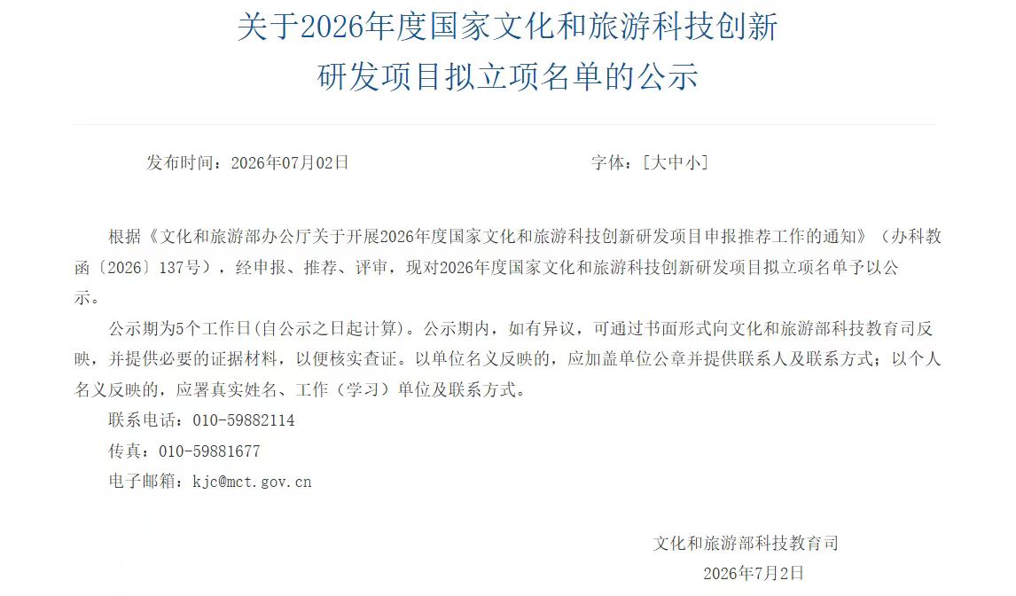 e0951a4d0be6d3060e4cc6bfa519aede.jpg