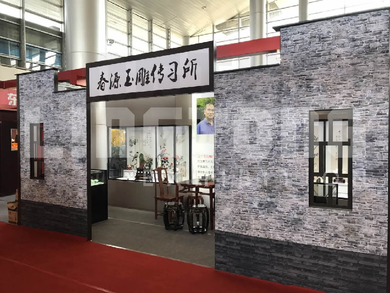 EBS0002 Customized System Exhibition Booth for Yangzhou Chunyuan Jade Carving Institute 