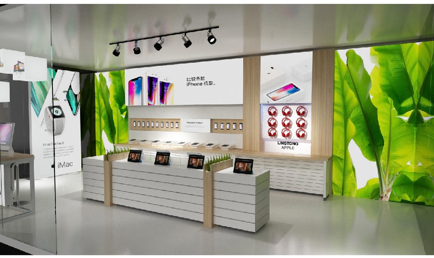 3531657517844862.jpg LT-S1150_04.jpg