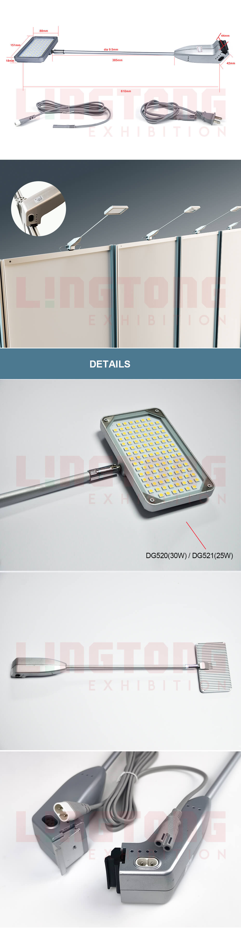 DG520_led_arm_lamp_spot_light-2_02.jpg